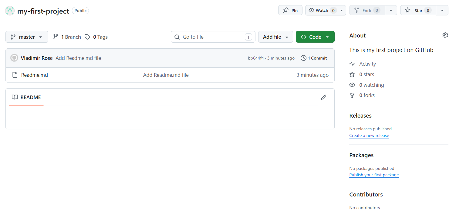 GitHub repository showing uploaded project files